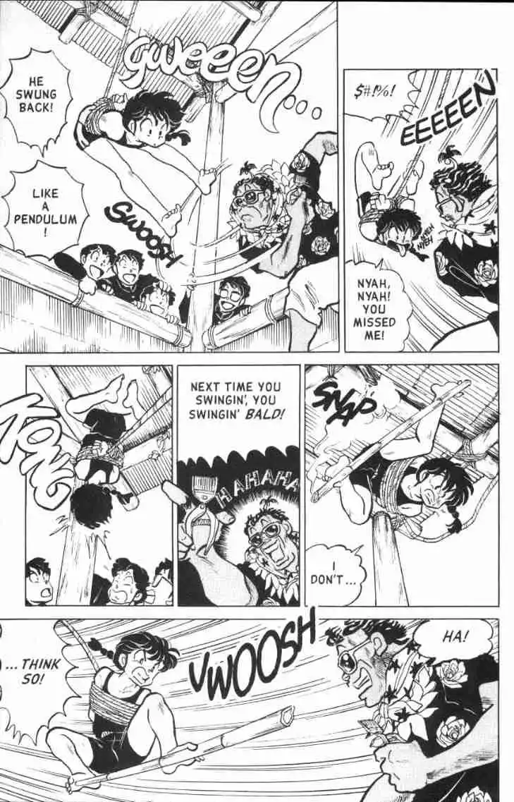 Ranma 1/2 Chapter 118 12